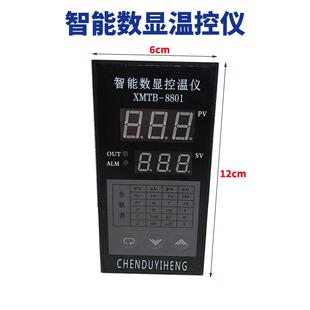 智能数显控温仪配件干燥箱配件培养箱配件全国维修厂家货源直发