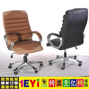 维沃总经理椅大班椅大班转椅子经理狼爪烤漆扶手椅盟敖斐司盟