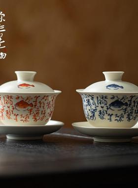 弥言苏打釉诗文盖碗手工陶瓷三才盖碗家用大号泡茶碗开片可养功夫