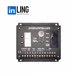 柴油发电机组控制单元速度控制系统S6700h