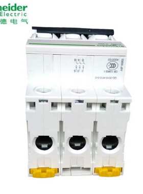 原装梅兰日兰iC65H微小型断路器iC65H 3P C16A空气开关A9F28316现
