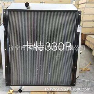 卡CAT330B水箱液压油散热器总成挖掘机冷却器电脑版显示器