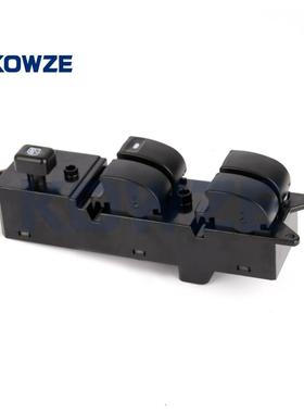 MR587941玻璃升降开关帕杰罗L200KA4TKA5TKB4TKB5TKB7T~