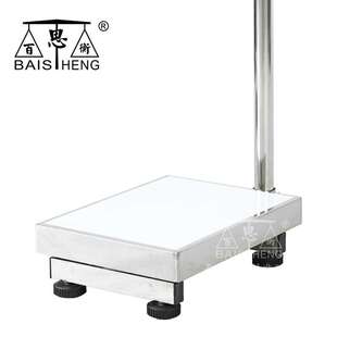 百思衡不锈钢电子称防水电子称150kg公斤高精度计价台秤出口南美