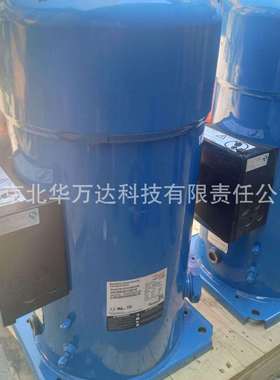 SH380A4ABE中央及冷库设备制冷压缩机380VR410A