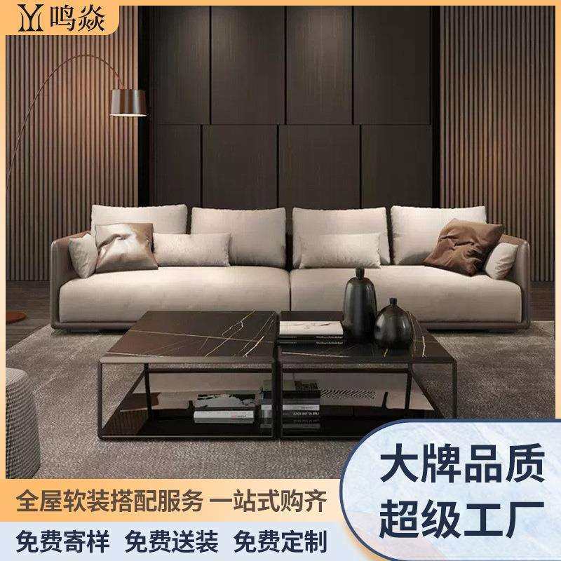 意式极简布艺沙发三人位客厅现代简约法式家用佛山家居家具厂,电子元器件市场,其它元器件,淘宝优惠券,粉丝福利购,淘宝优惠卷