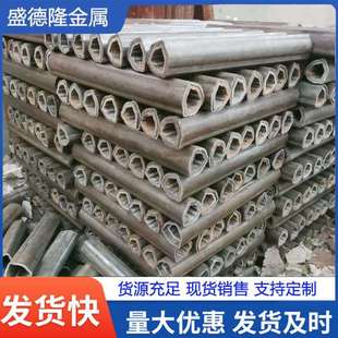 供应冷拔配套猫面管传动轴用三角空心猫面钢管冷拔套管光滑美观