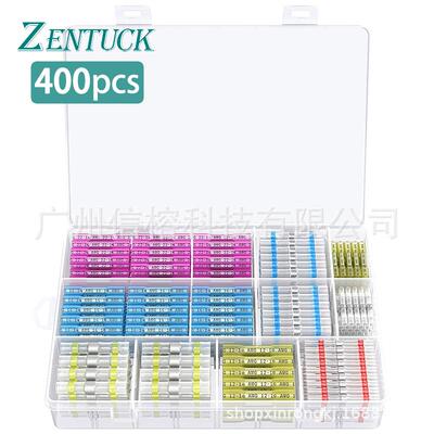 亚马逊400PCS焊锡中接端子组合190PCS焊锡环+210PCS热缩中接端子