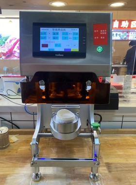 喜家德擀皮机全自动仿手工饺子皮机台式压皮机面出皮机厂家白色