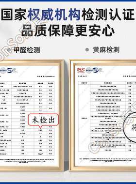 CSP1汇明创家儿童床垫黄麻青少年小孩透气可现做折叠源头厂家