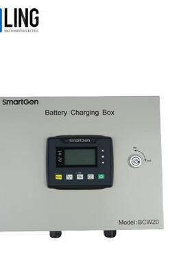 原装smartgen众智BCW20BCW10发电机蓄电池充电箱12V/24V20A