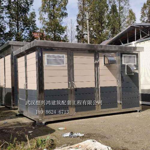 武汉设备房配电房金属雕花板不锈钢包边无底机房空压房户外