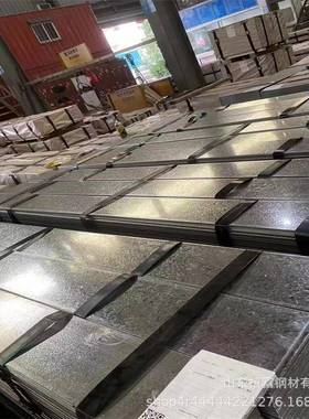 邯钢镀锌卷镀铝板Z275克水箱镀锌板CZ型钢加工1098mm镀铝锌板