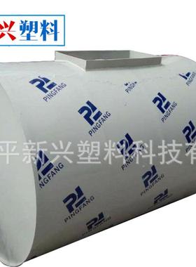 工厂新农村建设新型化粪池耐腐蚀抗老化使用长久PVC材质