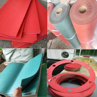 红钢纸快巴纸钢纸板红介子垫片0.20.30.40.50.8 1.52mm3mm