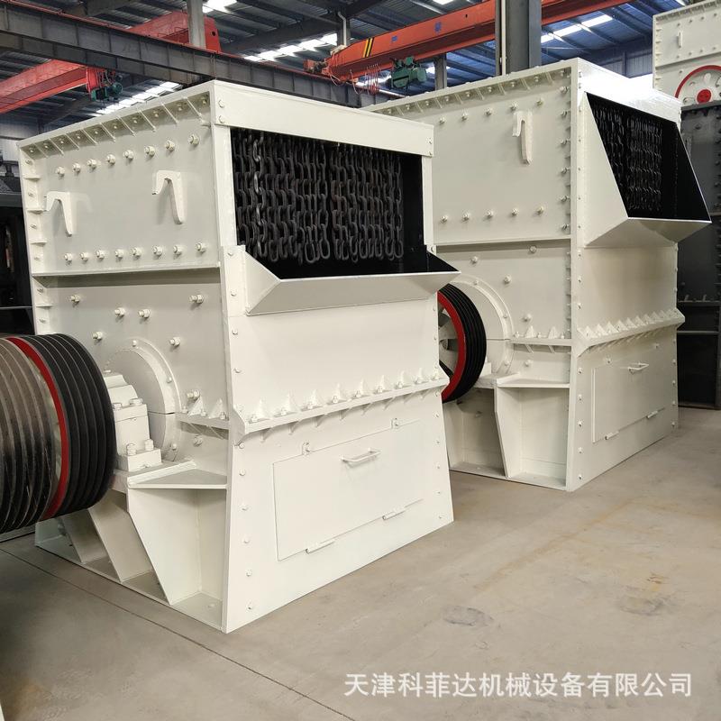 1000型重锤头箱式破碎机破碎设备混凝土水泥块粉碎再利用锤片式