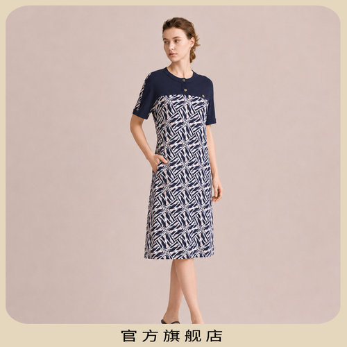时尚优雅风冰感针织圆领连衣裙