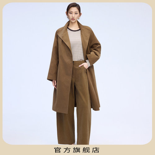 【官旗福利】柯罗芭春秋青铜色风衣FW6012(AUN)