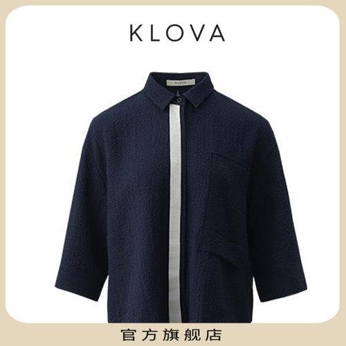 【KLOVA】春秋花青蓝肌理七分袖外套SW5193(UN)