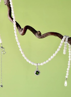 也也珍珠项链女透辉石小雏菊吊坠天然珍珠颈链轻奢锁骨链送女友