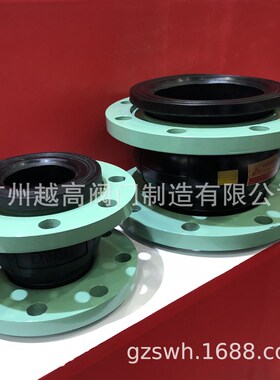 卡箍式橡胶软接头 304抱箍柔性胶管PE快速接头110PVC下水管接头