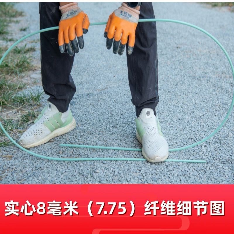 菜棚拱杆塑料拱棚支架整卷保温户外大棚内玻璃纤维杆蔬菜棚丝瓜棍