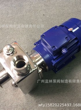 FX不锈钢自吸泵 25FX-13不锈钢腐蚀自吸泵 无堵塞污水提升泵