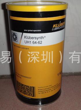 克鲁勃 Kluber synth VR69-254N