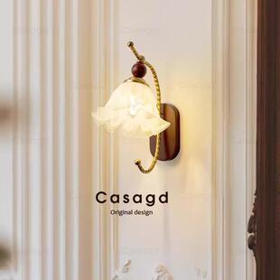 中古风客厅壁灯法式复古玻璃高级温馨卧室床头走廊过道灯具casagd