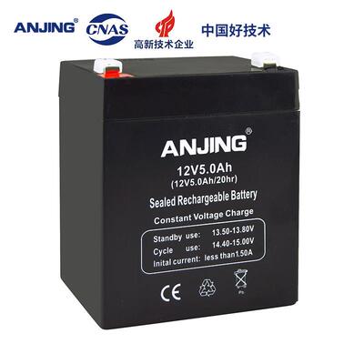 12v5ah免维固定型铅酸备用电源厂家户外拉杆音响电瓶小音箱蓄电池