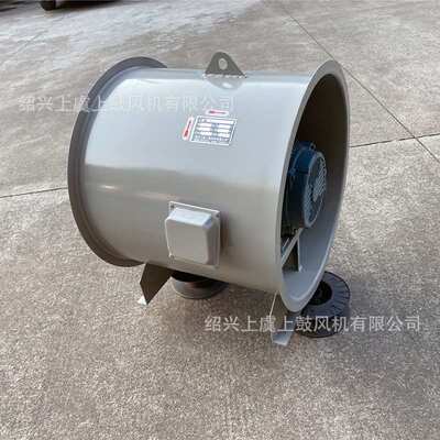 JSF-GM-710 斜混型轴流风机  管道加压送排风4KW 22412m3/h钢制