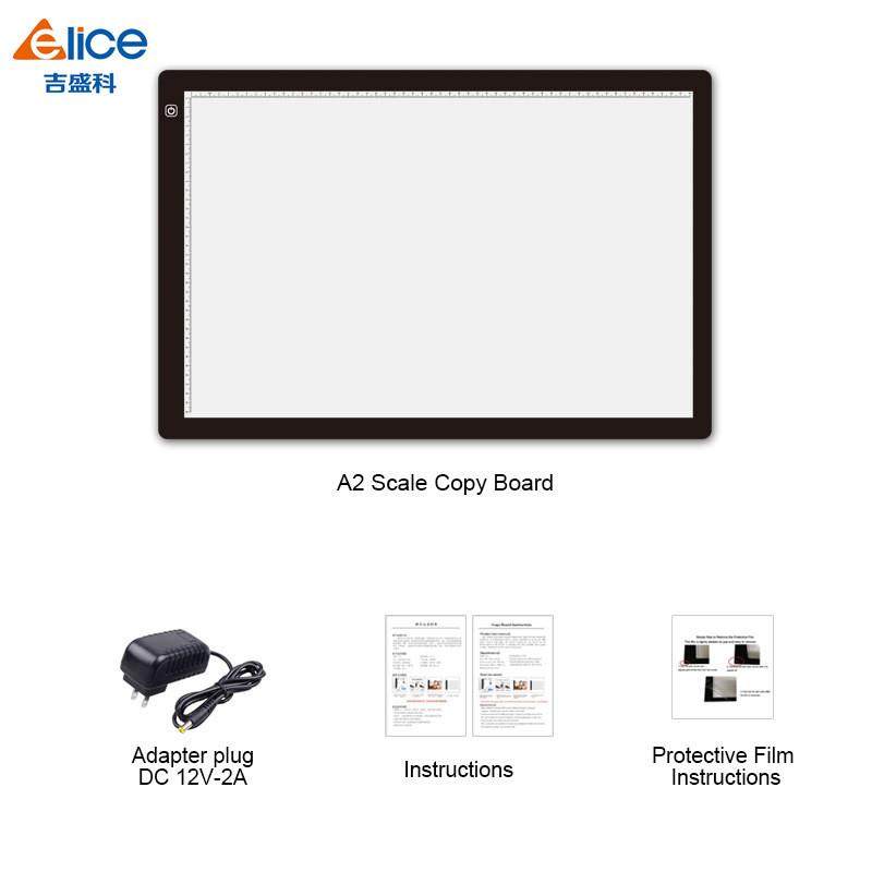 A2拷贝台书法临摹板绘画素描智能触控可调光LED灯柔光护眼透写台,模玩/动漫/周边/娃圈三坑/桌游,模型制作工具/辅料耗材,淘宝优惠券,粉丝福利购,淘宝优惠卷