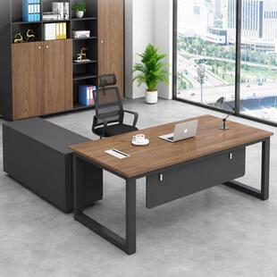 经理办公桌主管桌老板桌简约现代办公室办公家具办公桌椅组合单人