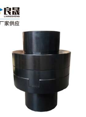 供应 SL型十字滑块联轴器 SL150孔径60mm十字联轴器 滑块联轴器