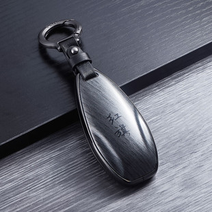 适用红旗hs5钥匙套h5专用hs3善为版 车h9保护h6壳包扣hs7金属