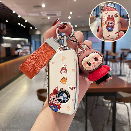 适用宝马x3钥匙套x5x1x2刀锋530