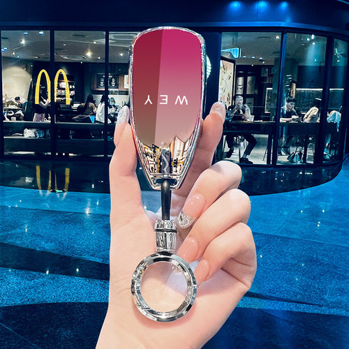 适用魏牌蓝山钥匙套2025款专用高