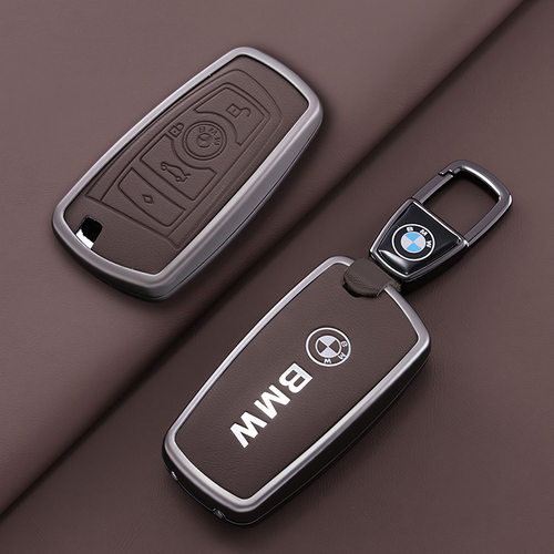 适用老款宝马钥匙套3系gt车5系x5