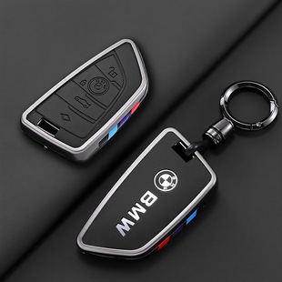 适用宝马5系钥匙套3系x3x5x1刀锋530五系i3三系325li车1系4系x2x4