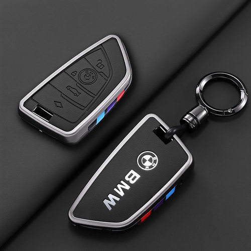 适用宝马5系钥匙套3系x3x5x1刀锋