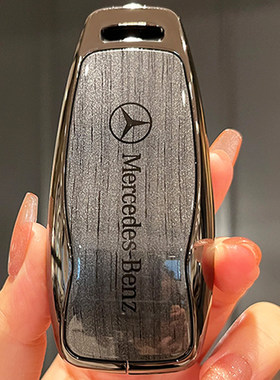 奔驰GLE350钥匙套GLS450钥匙套GLE350/450AMGCLA35海外版4键进口