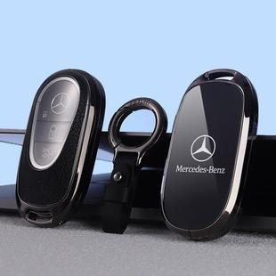 适用奔驰E300L钥匙套GLC300L男士 C260L高级感GLC豪华型车壳扣2024