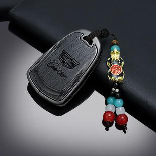 适用凯迪拉克xt5钥匙套高级感22款 ct6扣xt6车a xt4保护套xts男23款