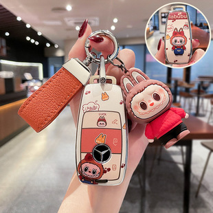 gla200glb220glc300l车gle350 a200l 适用奔驰钥匙套e300l c260l