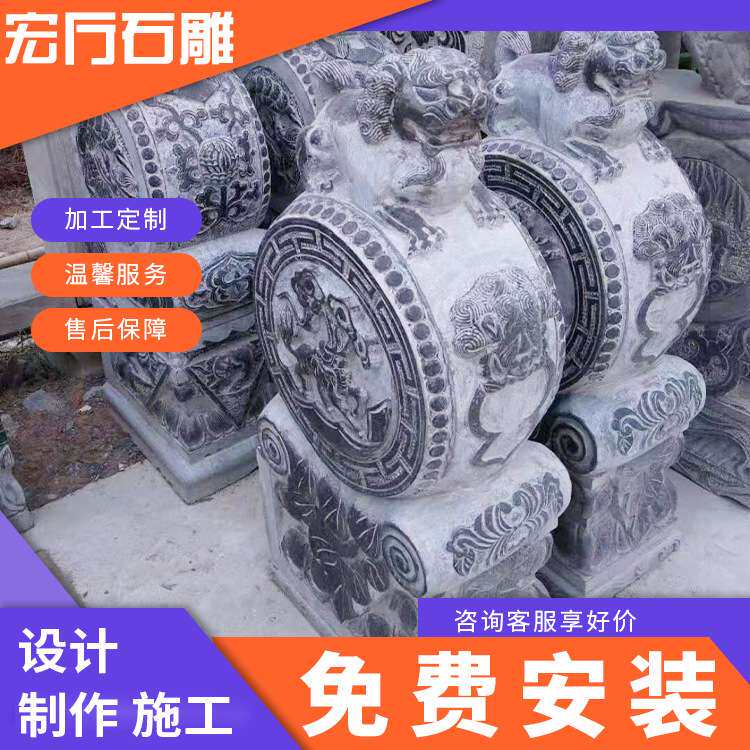 嘉祥供应石雕石鼓门墩石 大理石摆件 多规格石抱鼓