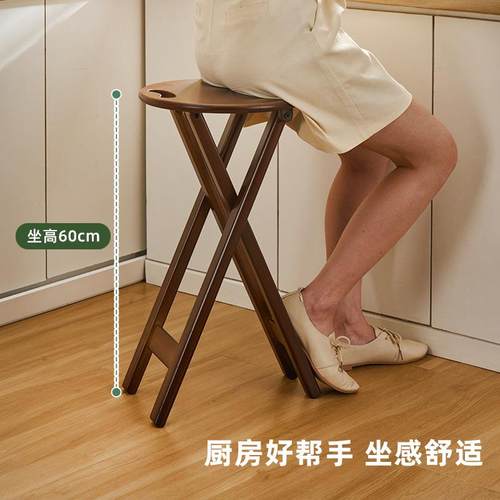 可折叠收纳吧台凳吧台椅现代简约酒吧高脚凳便携式圆凳马扎小凳子