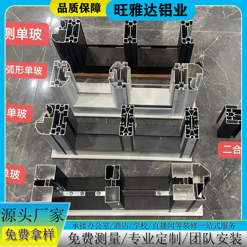 广东办公室车间酒店玻璃隔断墙铝合金双层百叶钢化玻璃高隔断墙