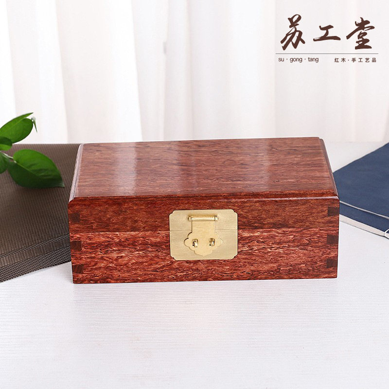 花梨木全独板首饰盒中式复古珠宝木质首饰盒文玩饰品收纳盒批发