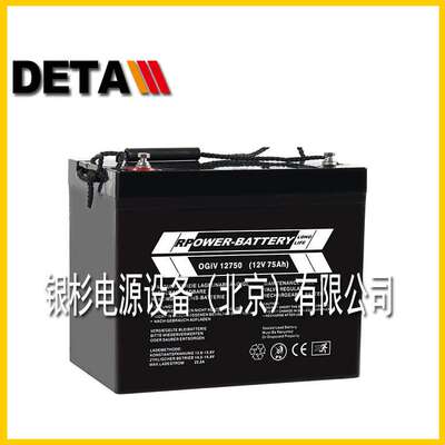 Rpower-Battery蓄电池OGiV121200H+    12V35AH机房储能电源