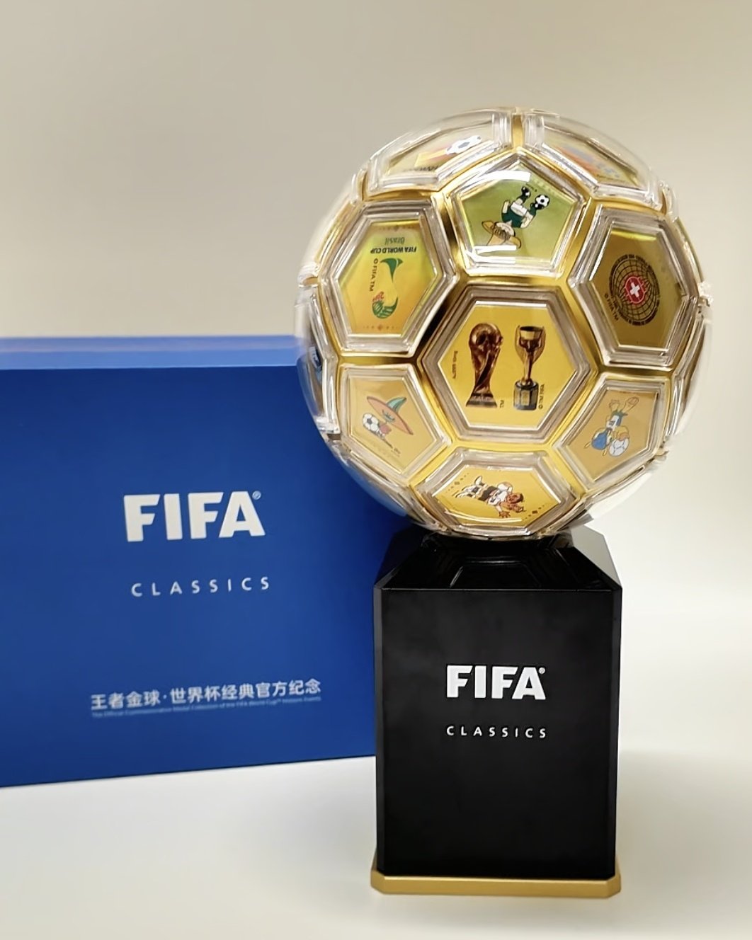 官方正品26美加墨世界杯王者金球
